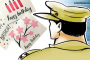 police birthday