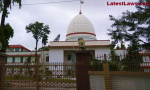 Gauhati High Court