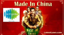 SAREGAMA, Made in China, pic by: Medium