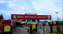 BMU.jpg
