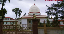 Gauhati High Court