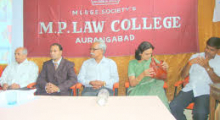 MP law college.jpg