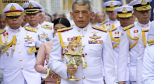 Maha Vajiralongkorn.PNG