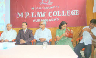 MP law college.jpg