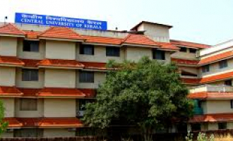 central university.jpg