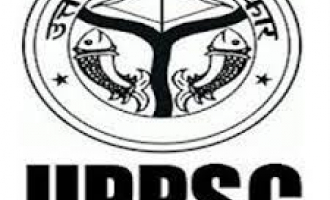 UPPSC.jpg