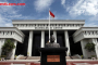 Indonesia Supreme Court, PIC BY: PT PP Urban