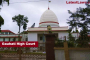 gauhati-high-court.jpg
