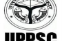 UPPSC.jpg