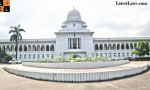 supreme_court_of_Bangladesh.jpg