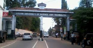 CUSAT.jpg