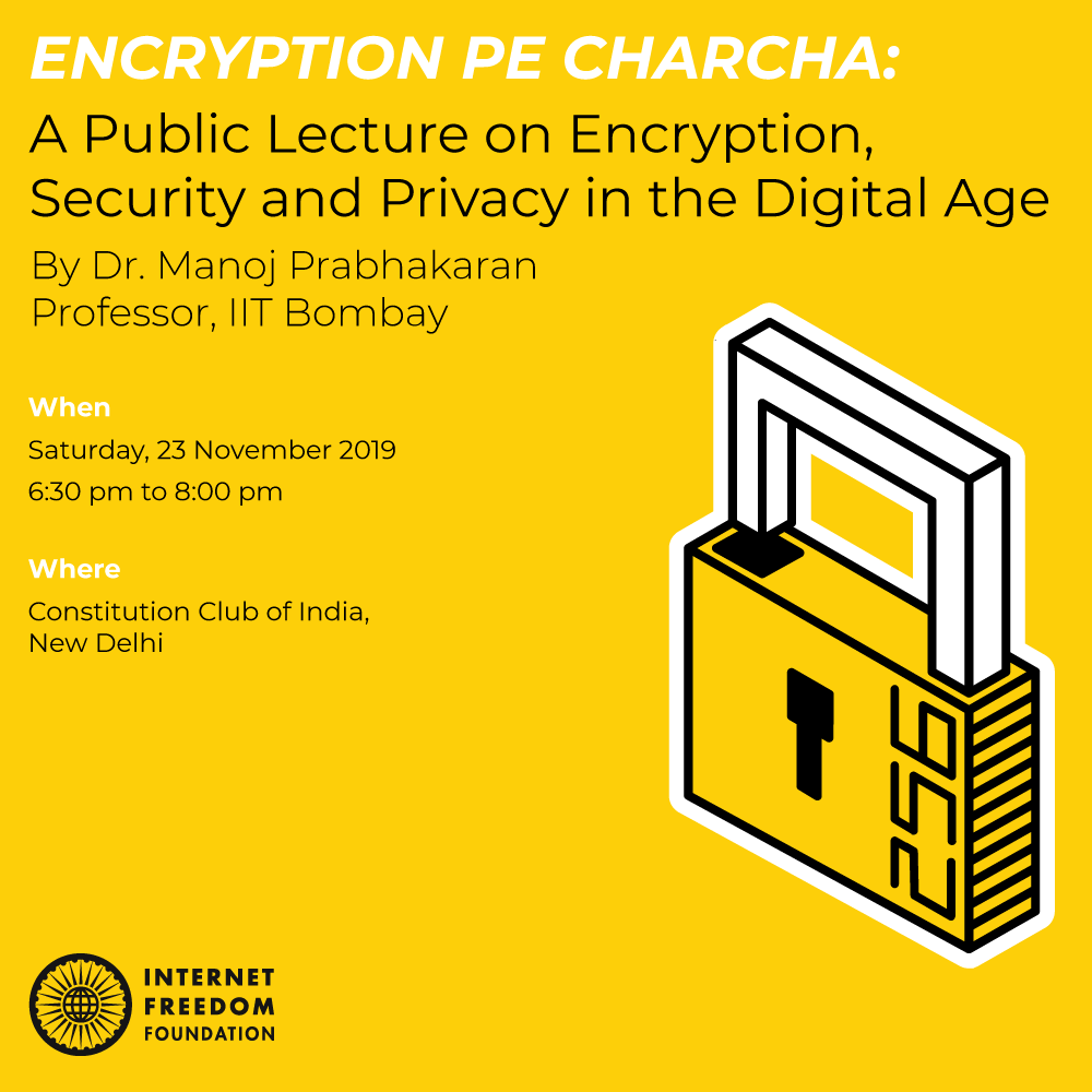 encryption.png