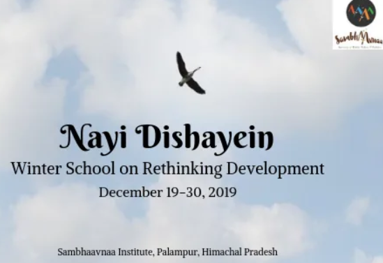 nayi dishayein winter school.png