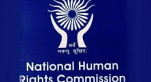 NHRC.jpg