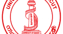 University_of_Calicut_Logo.png