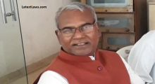 Kameshwar Chaupal.PNG
