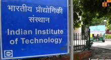 IIT.jpg
