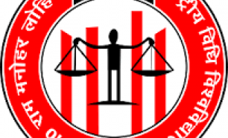 RMLNLU.png