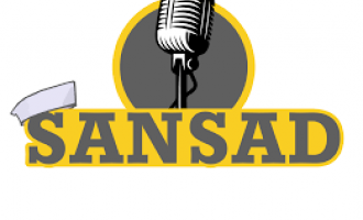 Sansad.png