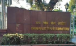 UPSC.jpg