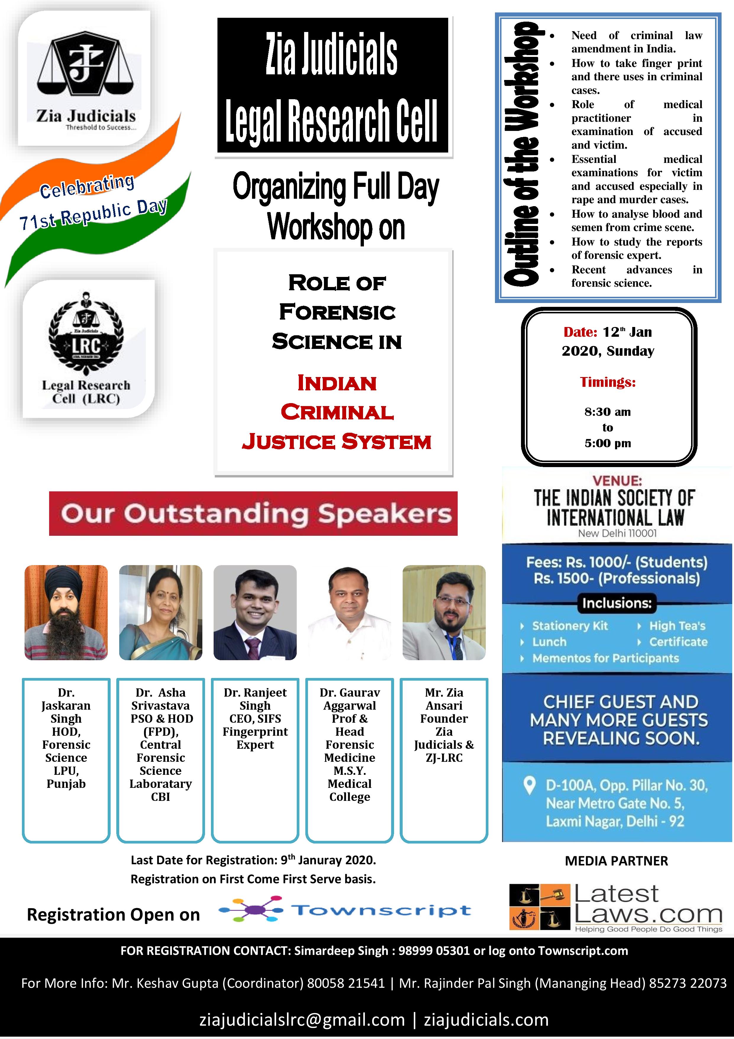 Poster 12th Jan-converted-page-001.jpg