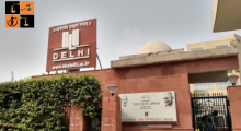 National Law University, Delhi.png