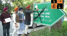 Auranzeb lane.PNG, pic by ani
