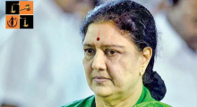 Sasikala.jpeg, pic by dc