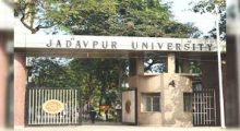jadhavpur university.jpg
