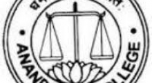anand law collage.jpg