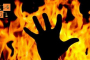 Burned Alive.jpg