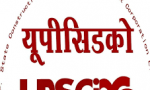 upscltd.png