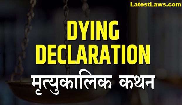 Dying Declaration, pic by: youtube.com
