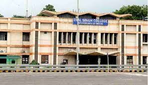 Dayal singh college.jpg