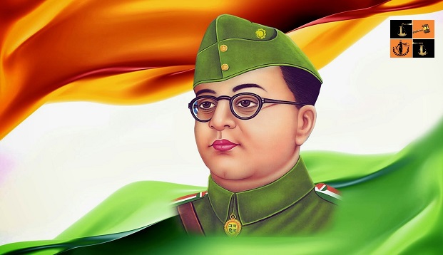 Netaji-Subhas-Chandra-Bose-Jayanti-2020 (Pic BY Google).jpg