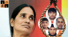 Nirbhaya Convicts (Pic By Google).jpg