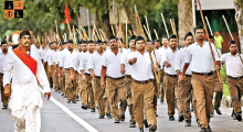RSS.jpg, pic by dna
