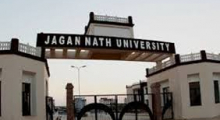Jagan Nath University.jpg