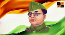 Netaji-Subhas-Chandra-Bose-Jayanti-2020 (Pic BY Google).jpg