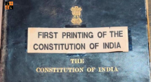 constitution Printing.PNG