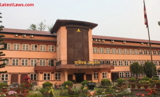 Supreme Court of nepal.jpg