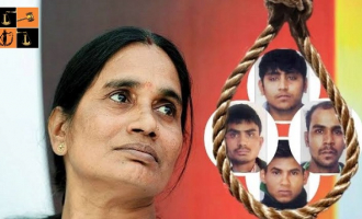 Nirbhaya Convicts (Pic By Google).jpg