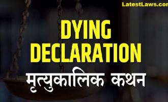 Dying Declaration, pic by: youtube.com