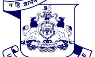 University of Mysore.png