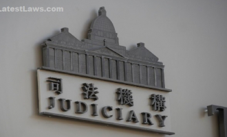 Hong Kong Judiciary, pic by: Hong Kong Free Press