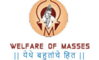 Shankarrao Chavan Law College.jpg