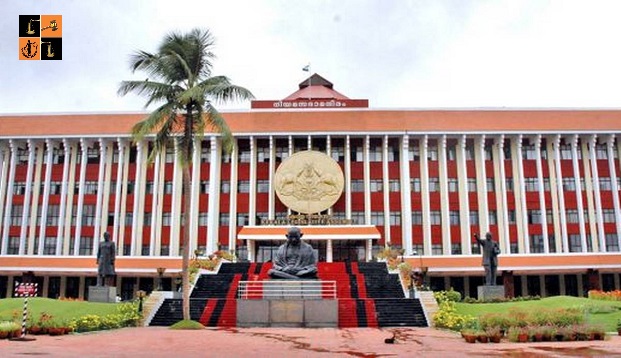Kerala Assembely.jpg, pic by IS
