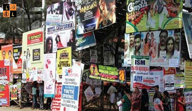 Illegal flex boards (Pic by Google).jpg