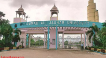 Mohammad Ali Jauhar University.jpg