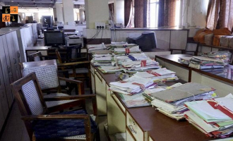 Govt. Office.jpg, pic by google